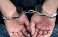 الإطاحة بعصابة أحياء بالعاصمة