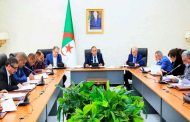 إعداد تقرير حول إثبات عضوية عضوين جديدين في الثلث الرئاسي لمجلس الأمة