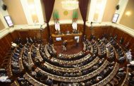 إنشاء  مجموعة برلمانية للأعضاء الأحرار لأول مرة...