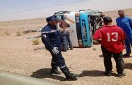 مجزرة مرورية تخلف 4 قتلى و 14 جريحا في بني عباس