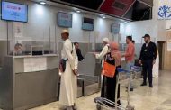 مغادرة أول فوج من المعتمرين نحو البقاع المقدسة بعد توقف دام سنتين