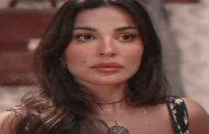 نادين نسيب نجيم تضيء مجددا الشاشة الصغيرة بالجزء الثاني من 