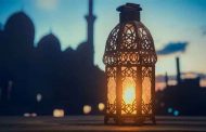 872 فنانا جزائريا يشعلون أمسيات الديوان الوطني للثقافة والاعلام لشهر رمضان...