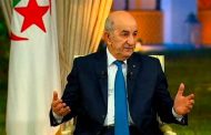 مقتطفات من اللقاء الدوري للرئيس تبون مع ممثلي الصحافة الوطنية
