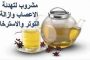 تحديث جديد في ساعات ابل الذكية...