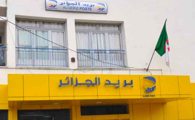 توقيف خمسيني يحترف النصب على الحسابات البريدية لكبار السن بوهران...