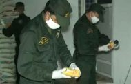 توقيف شخص و حجز كمية مهمة من مواد موجهة للمضاربة ببسكرة