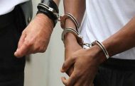 الإطاحة بشخصين روجا أوراق نقدية مزورة بسوق أسبوعي للمواشي بأم البواقي