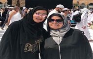 سمية الخشاب تفقد أغلى الناس...