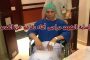 العراق تنفي وجود قاعدة للموساد في أربيل