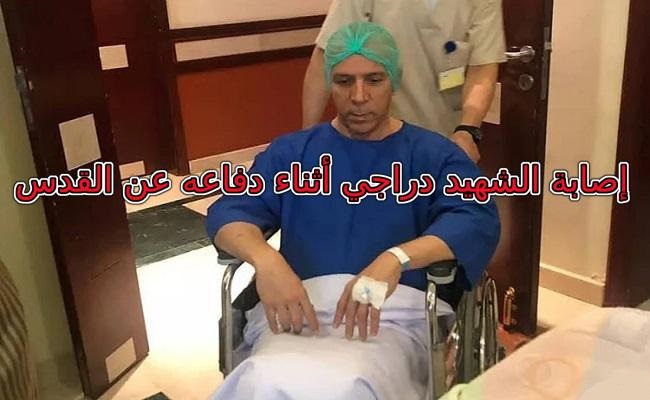 سكوب المليونير حفيظ دراجي لم يتبرع بدولار واحد للفلسطينيين ولكن صدع رؤوسهم بالشعارات لجمع لايكات