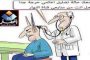 استقبال عرقاب لسفيرة أمريكا بالجزائر