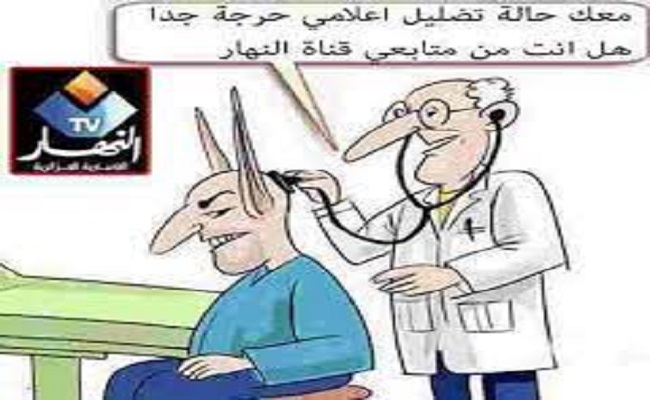 إعلام الجنرالات الجزائريين أصلهم من كوكب المريخ