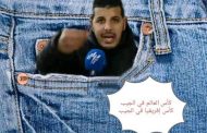 لهذا الجزائريون لسانهم أطول من صور الصين العظيم