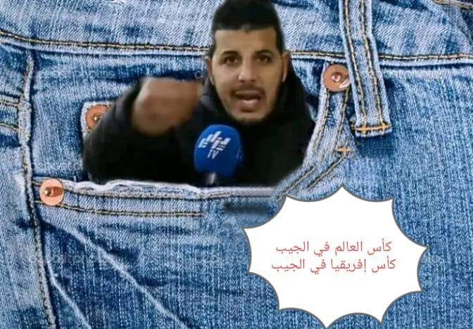 لهذا الجزائريون لسانهم أطول من صور الصين العظيم