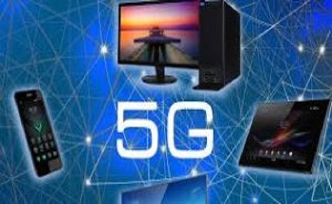 دخول شبكة 5G نطاق الخدمة...