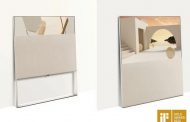 شاشات OLED OBJET من إل جي...