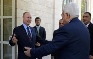 بوتين يرفض همجية إسرائيل في الأقصى