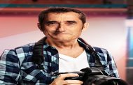 فالفيردي وحلم الطفولة...