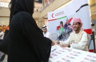 حملة مليار وجبة تفوق التوقعات
