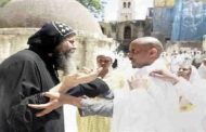 صراعات بين رهبان مصر والحبشة في دير السلطان بالقدس