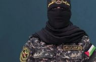 سرايا القدس تكشف عن طائرة 