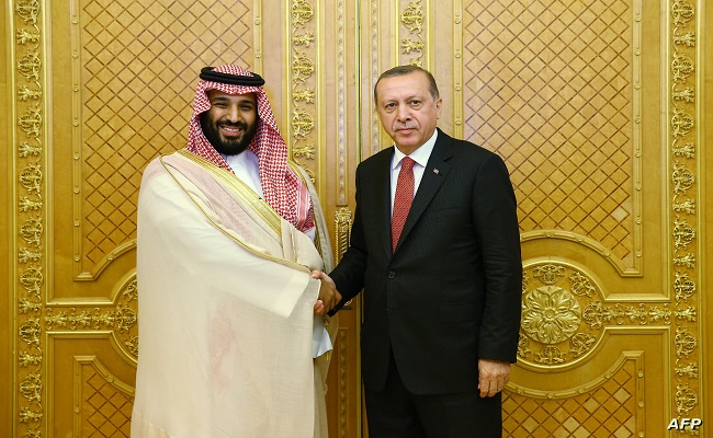 أردوغان يدعم السعودية