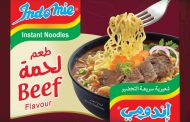 سحب منتجات 