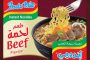 فوائد الطماطم خلال الرجيم ستذهلكم من دون شكّ!