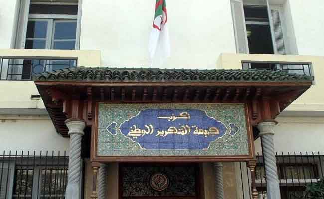 الأفلان يدعو الصحافة الوطنية إلى