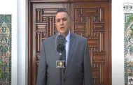 بلعيد : رئيس الجمهورية 