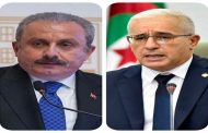 استعراض بوغالي و نظيره التركي سبل تعزيز العمل البرلماني