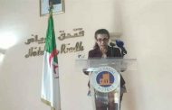 حنون تحذر من تبعات الاستثمارات الأجنبية على الإنتاج الوطني