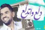 ياسمين صبري فتاة شعبية في دراما