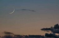 إعلان يوم الإثنين أول أيام عيد الفطر المبارك في الجزائر