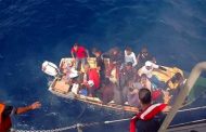 إحباط محاولة هجرة غير شرعية لـ20 شخصا في القل بسكيكدة
