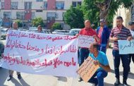 احتجاج مقصيون من السكن الاجتماعي أمام مقر ولاية الشلف