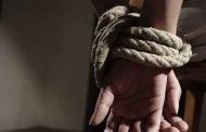 تحرير مراهق من قبضة خاطفيه بتلمسان