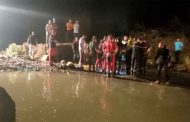 انتشال جثتي طفلين من وادي موزاية بالبليدة بعد اختفائهما في ظروف غامضة