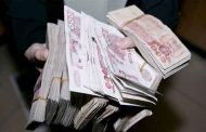 الإطاحة بموظف بنك تورط في تحويل أموال زبناء إلى حساب ابنه بسكيكدة