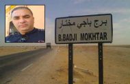 العثور على الشاب المفقود في صحراء برج باجي مختار جثة هامدة