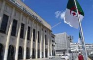 إعلان مجلس الأمة انخراطه في مبادرة الرئيس تبون لـ
