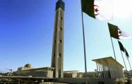 المراسيم التنفيذية الخاصة بجامع الجزائر تصدر في الجريدة الرسمية