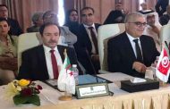 مشاركة وزير التربية بلعابد في أشغال الدورة الـ26 للمؤتمر العام لمنظمة ألكسو