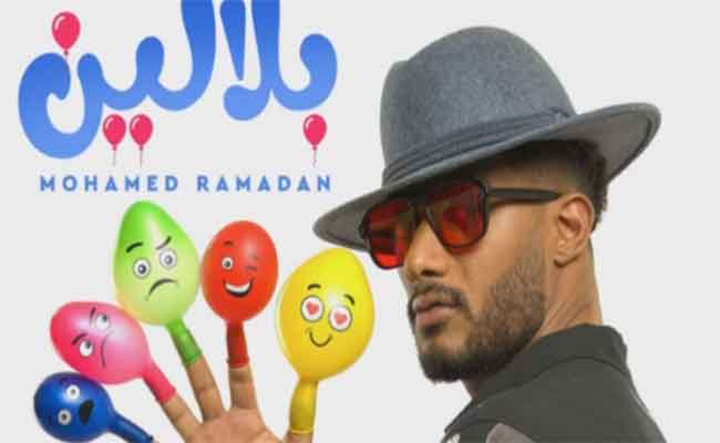 محمد رمضان يفجر