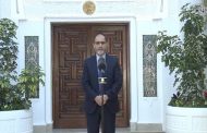 مقري :