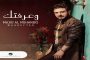 مسلسل قتل واعتقال الأحرار في الجزائر لم ينتهي بعد