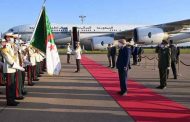 تبون يعود إلى أرض الوطن بعد زيارة لإيطاليا دامت ثلاث أيام