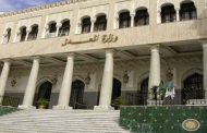 تكوين الجزائر إطارات من إدارة السجون الليبية