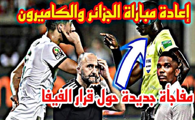 العرب والفرنسين اصبحوا يستغلوا الغباء الجزائري لرفع عدد الزوار لمواقعهم
